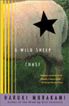 wildsheepchase.jpg